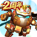 果宝无双最新版
