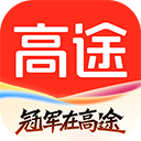 高途课堂app官方版