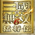 真三国无双6