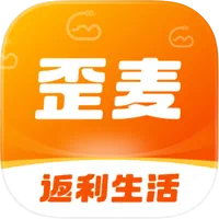 歪麦霸王餐