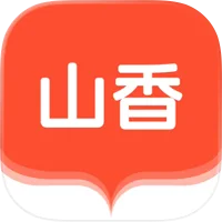 山香网校