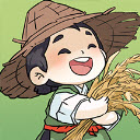 我家菜园子手游