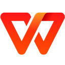 WPS Office官方正版