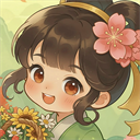 开局一块田手游