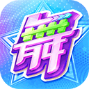 劲舞团