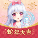 兽耳助手