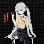 美少女万华镜4手游