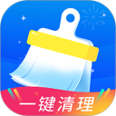 飞速清理管家app安卓版