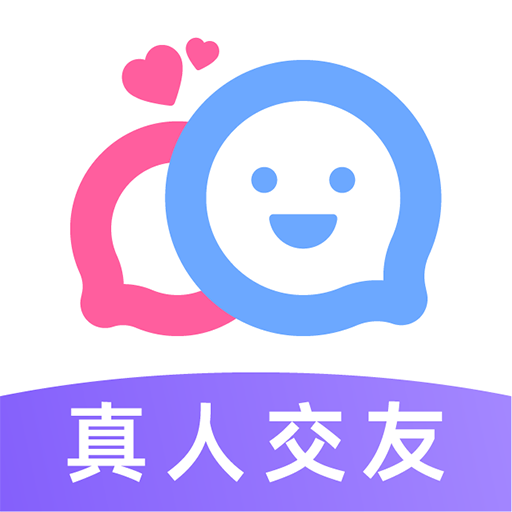 趣聊天app