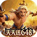 织梦冒险团手机版