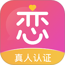 暖恋app安卓版