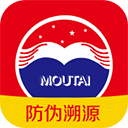 茅台鉴定app最新版