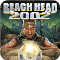 抢滩登陆2002