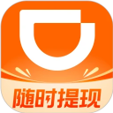 滴滴车主司机端app官方版