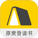 樊登读书下载