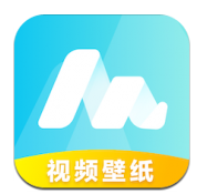 魔秀壁纸app