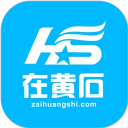 在黄石app最新版