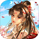倩女幽魂手游