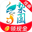 梨园行戏曲