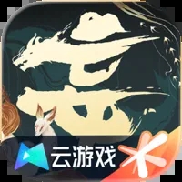 云妄想山海