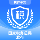 陕西税务