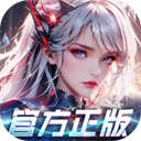吞噬星空黎明