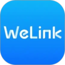 华为Welink