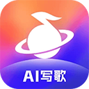 音控app安卓版