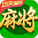 指尖四川麻将官方版