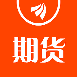 东方财富期货app最新版
