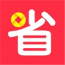 省钱帮app安卓版