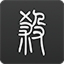 无名杀手游安卓版