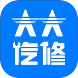 大大汽修