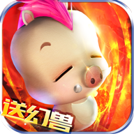 魔域归来手游官方正版