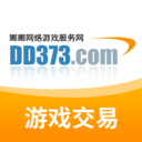 嘟嘟网络游戏交易平台