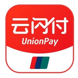 云闪付app官方正版