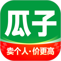 瓜子二手车官方最新版