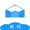 慧学星教师