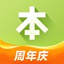 本来生活app