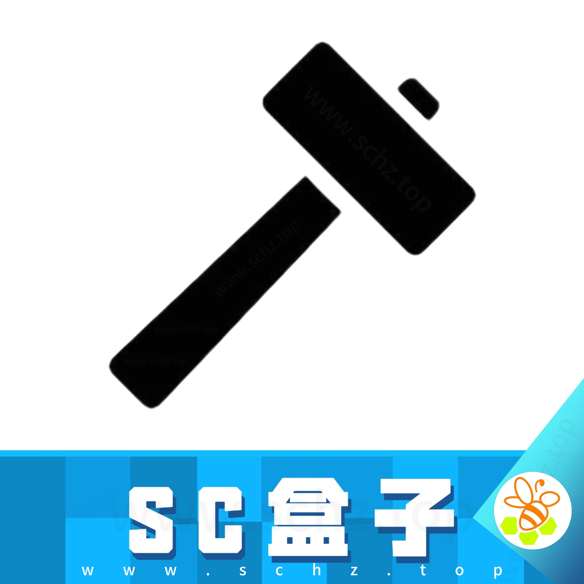 生存战争盒子SCBOX app