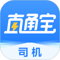 直通宝司app最新版