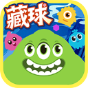 球球大作战游戏