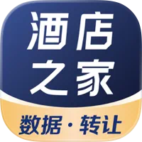 酒店之家