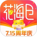 花海仓