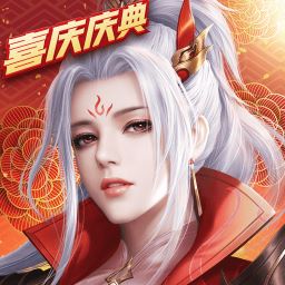 征途2