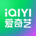爱奇艺视频