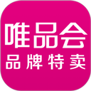 唯品会app官方版