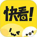 快看漫画app手机版