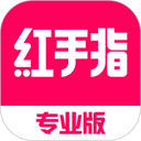 红手指app手机版