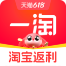 一淘